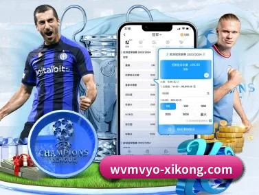 星空娱乐 APP