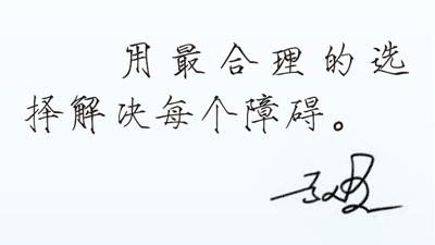 星空体育登录入口-对话斯诺克名将赵心童：“每一杆都是人生的一次选择”|斯诺克世锦赛|世锦赛|冠军|比赛|球员_新浪新闻
